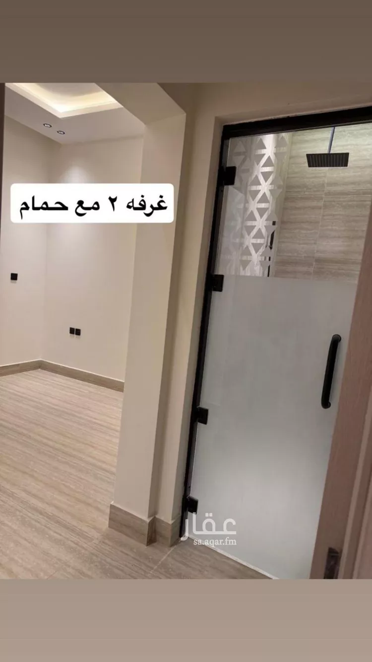 Apartment for Rent in Riyadh Al Arid صورة 5