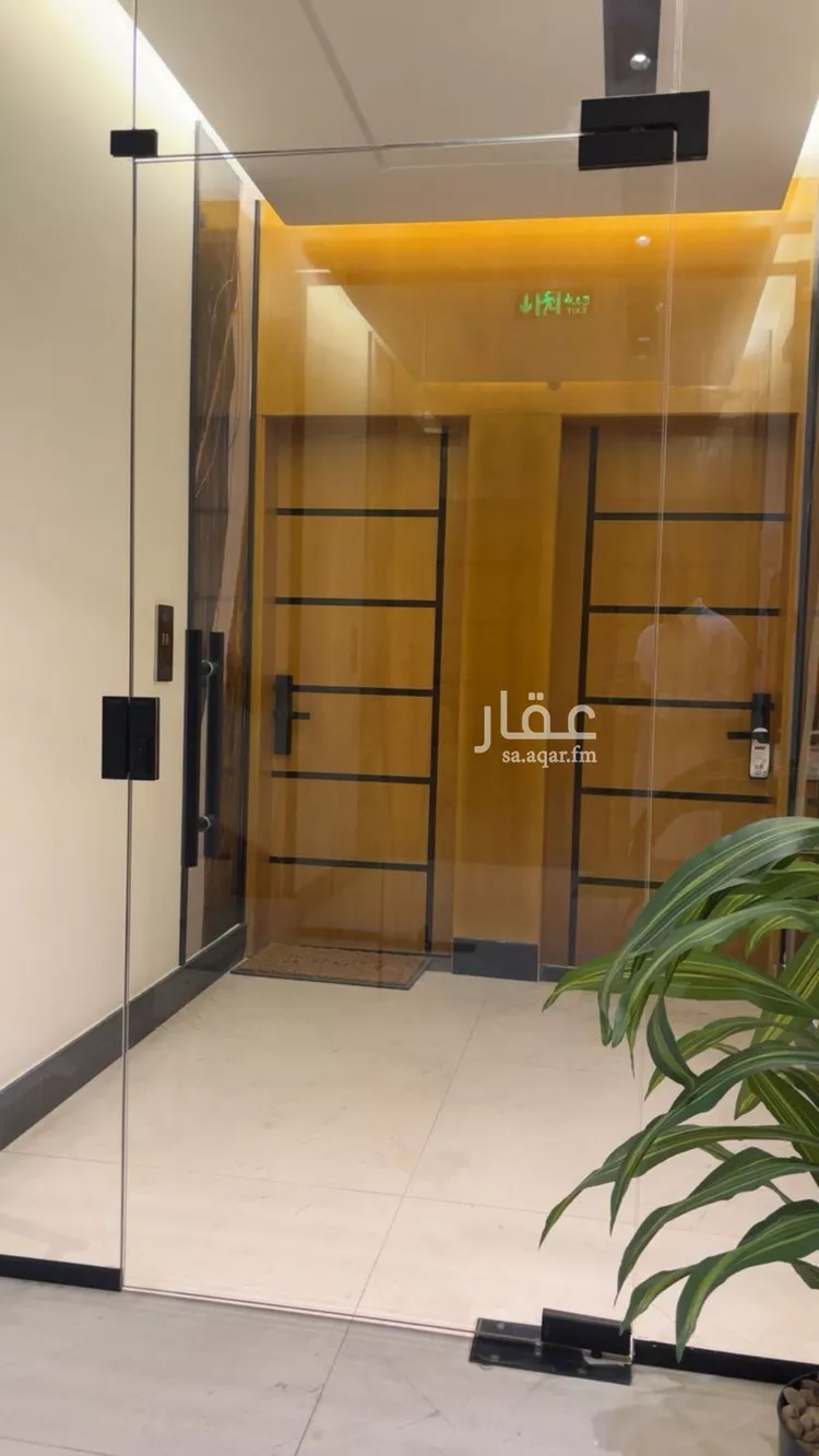 شقة للإيجار في حي النرجس, مدينة الرياض, منطقة الرياض صورة 4