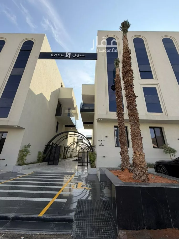 Apartment for Rent in Riyadh An Narjis