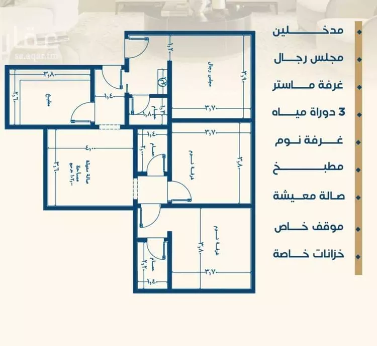 شقة للبيع في شارع ابن الشرف, حي الجامعة, مدينة جدة, منطقة مكة المكرمة صورة 2