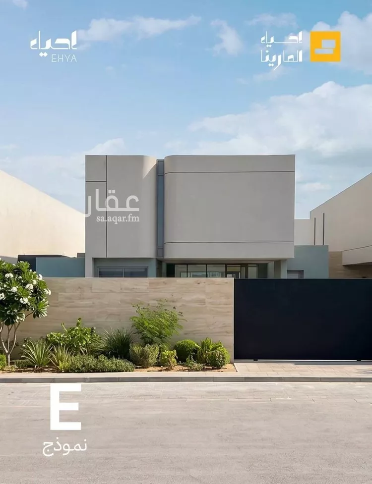 Villa for Sale in Dammam Al Fanar