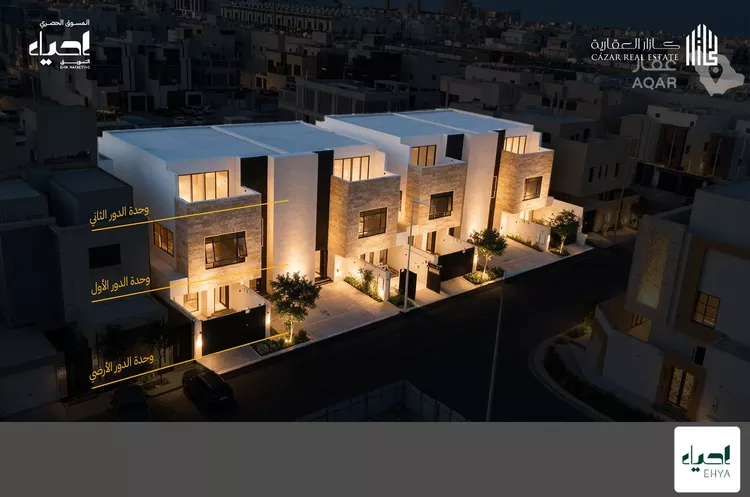 Floor for Sale in Riyadh As Safaa 7