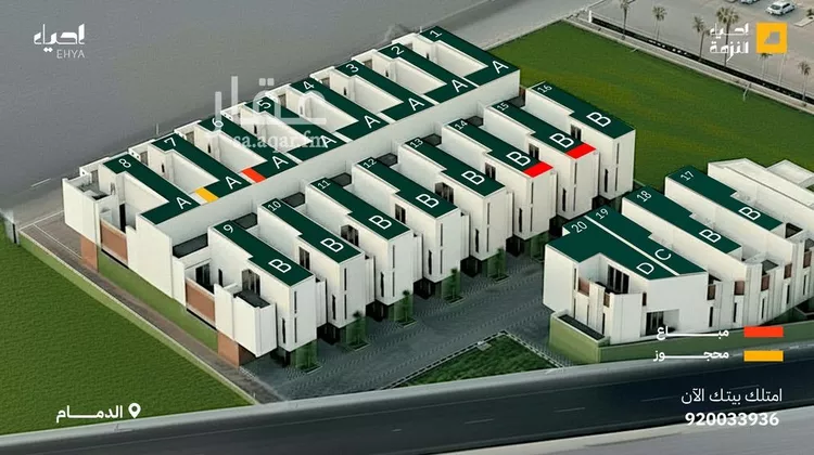 فيلا للبيع في شارع القناعة, حي النزهة, مدينة الدمام, المنطقة الشرقية