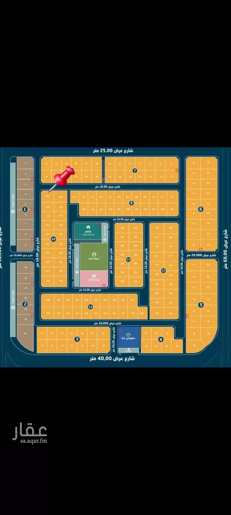 أرض للبيع في حي الأمواج, مدينة الخبر, المنطقة الشرقية