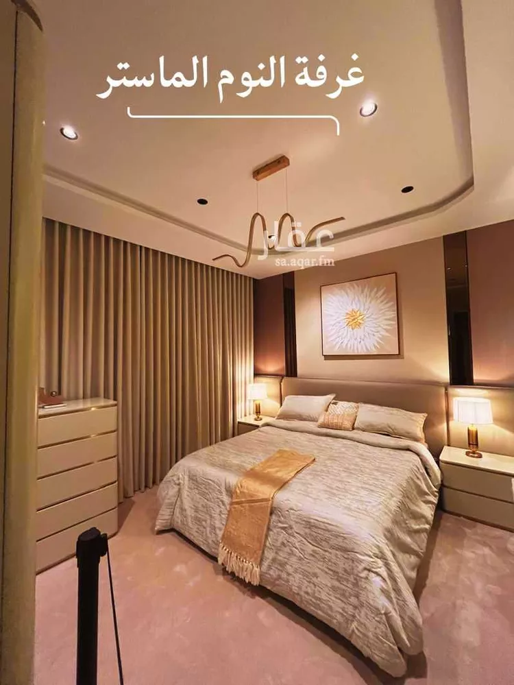 شقة للبيع في شارع قره بن هبيره ، حي النزهة ، جدة ، جدة صورة 4