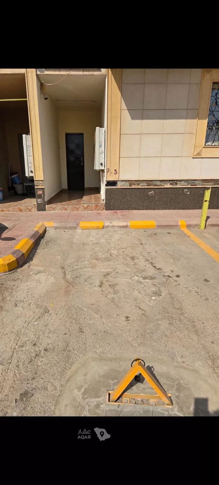 شقة للبيع في شارع جرش, حي اليرموك, مدينة الرياض, منطقة الرياض 8