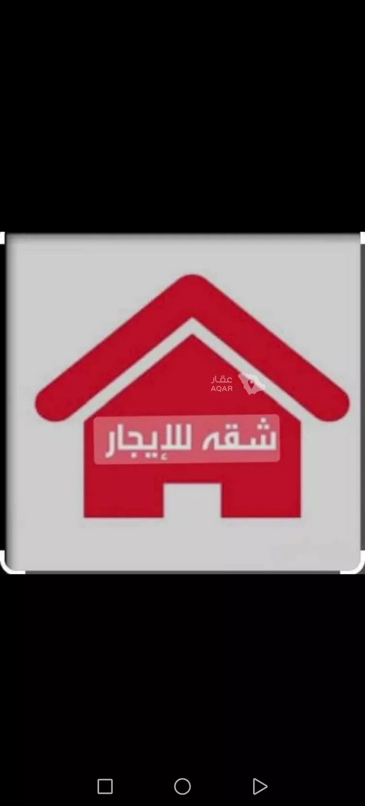دور للإيجار في شارع عيسى, حي المرجان, مدينة الرياض, منطقة الرياض