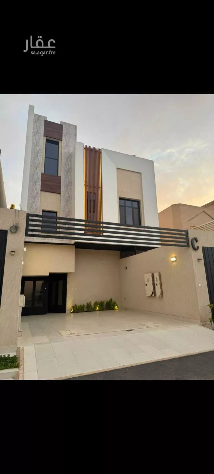 شقة للإيجار في شارع ابن السقاء, حي شبرا, مدينة الرياض, منطقة الرياض صورة 5