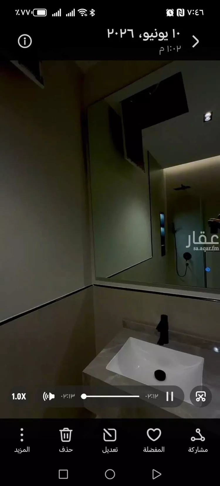 دور للبيع في شارع 4 ظهرة البديعة, حي ظهرة البديعة, مدينة الرياض, منطقة الرياض 11