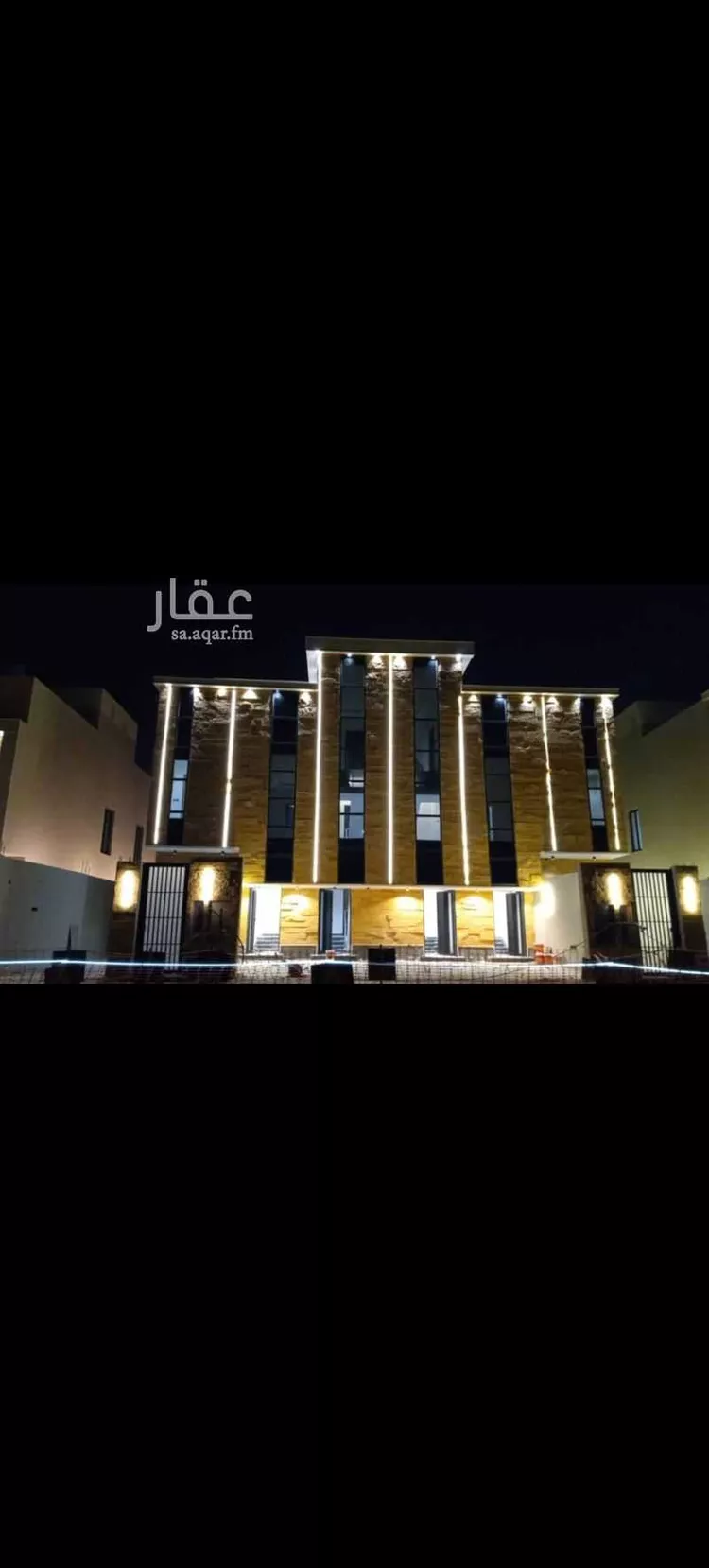 Floor for Sale in Riyadh Okaz