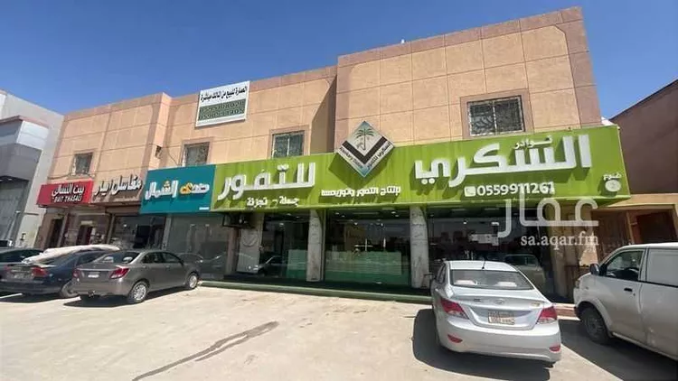 Building for Sale in Riyadh Dhahrat Laban