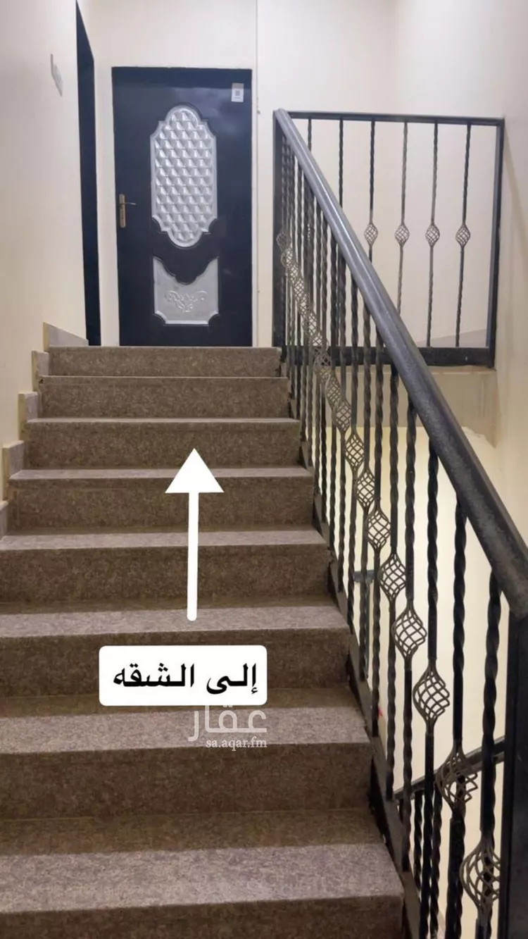 Floor for Rent in Riyadh Al Qirawan