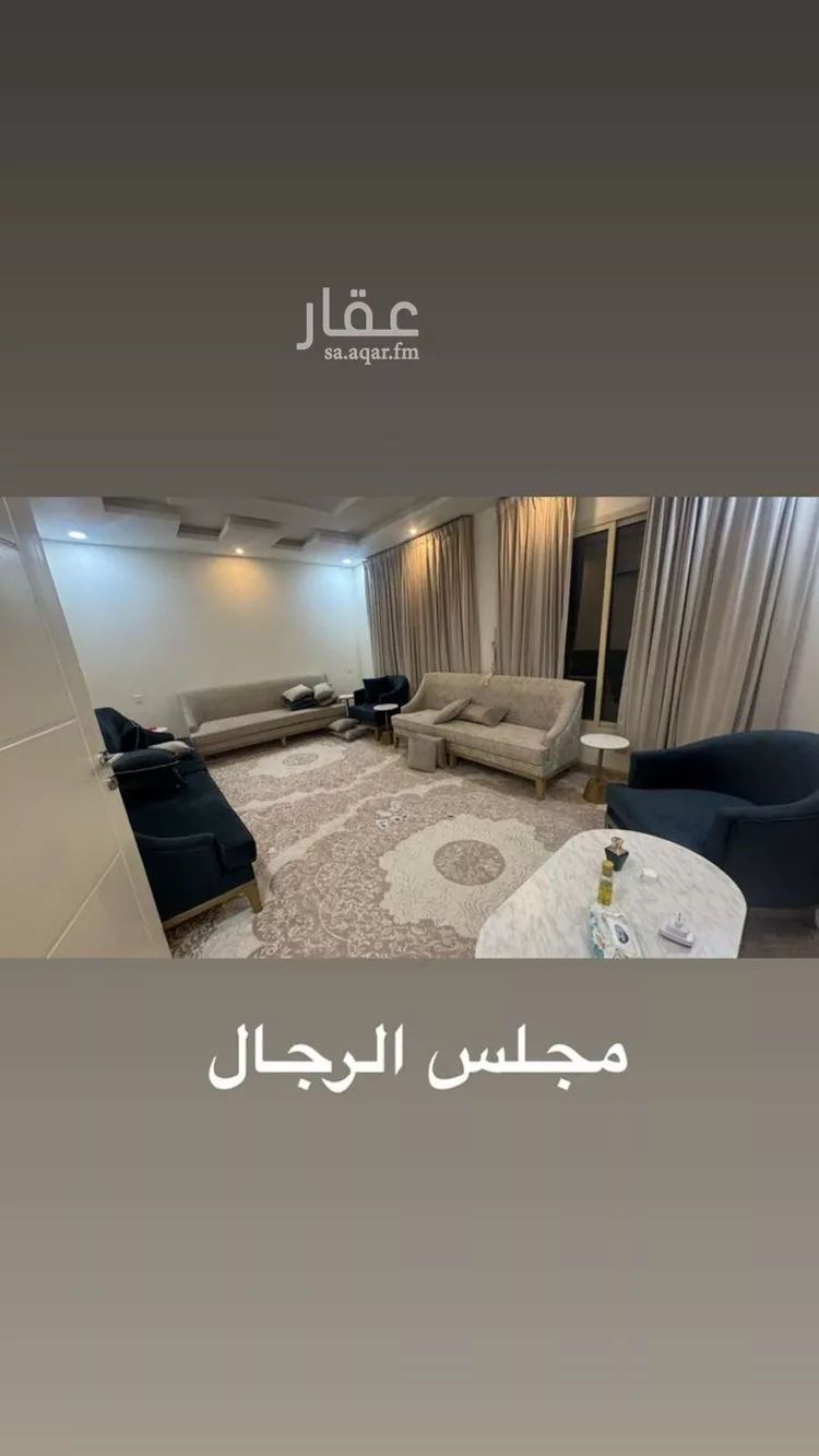 شقة للإيجار في شارع عبدالحميد قدس, حي طويق, مدينة الرياض, منطقة الرياض