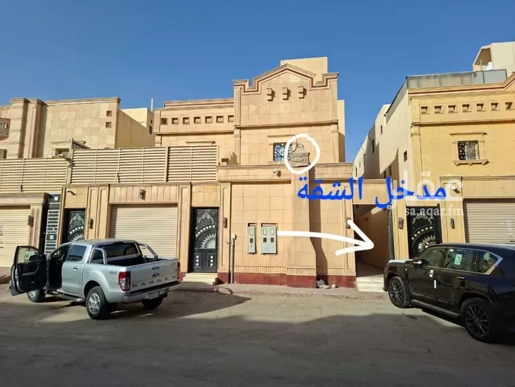 Apartment for Rent in Riyadh Ar Rimal 1 صورة