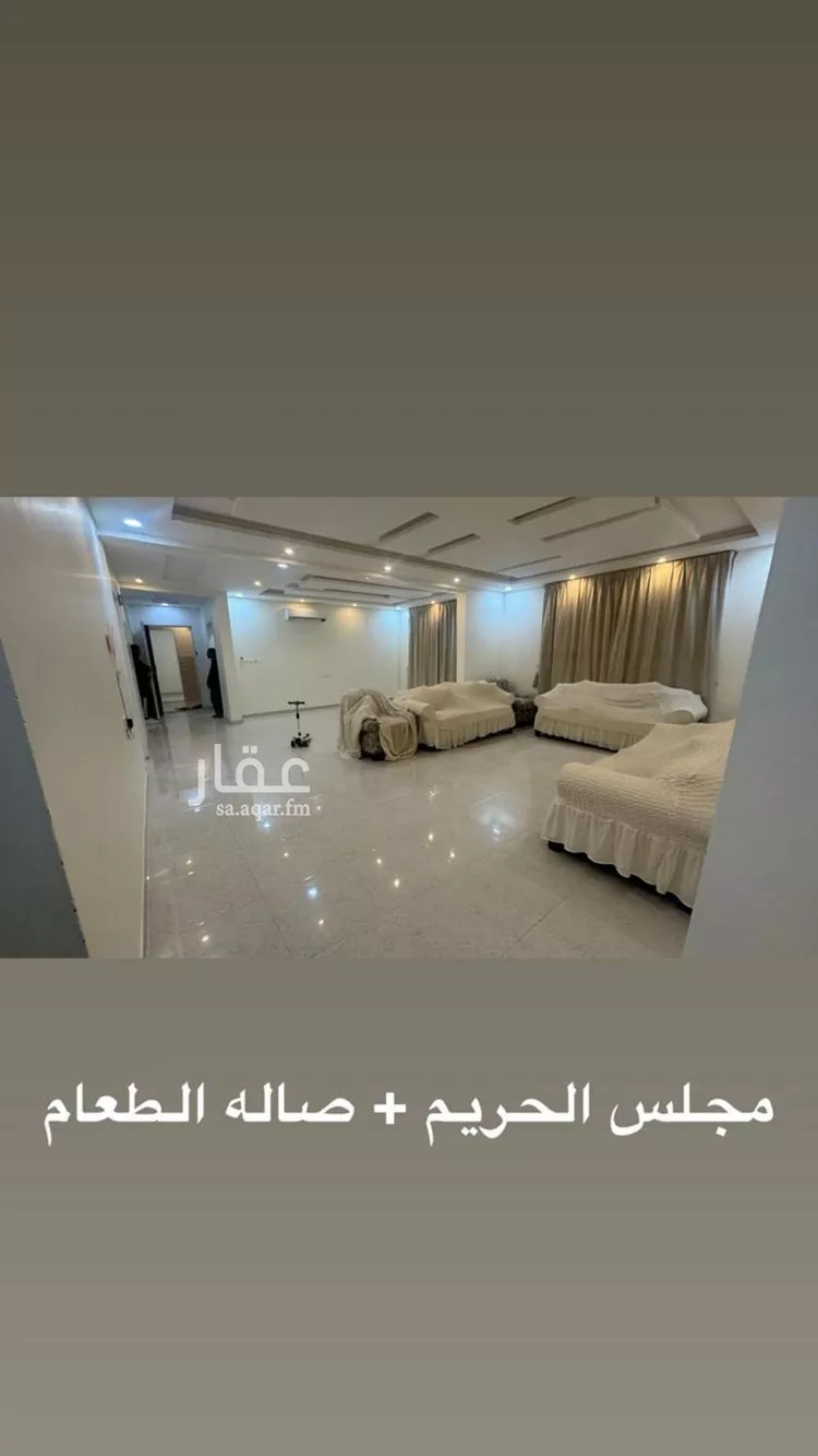 شقة للإيجار في شارع النواس بن سمعان, حي طويق, مدينة الرياض, منطقة الرياض