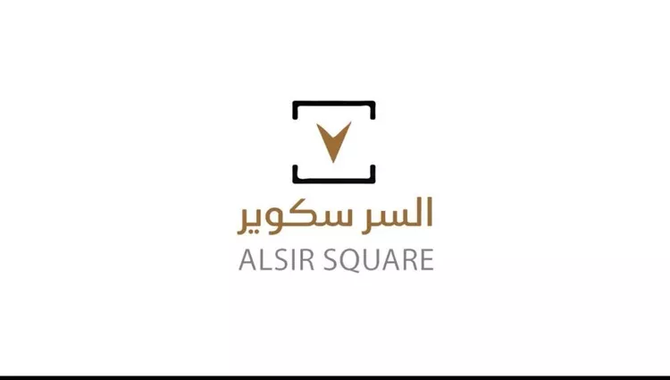 محل للإيجار في شارع 559875, حي السر, مدينة امارة منطقة مكة المكرمة - الطائف, منطقة مكة المكرمة صورة 4