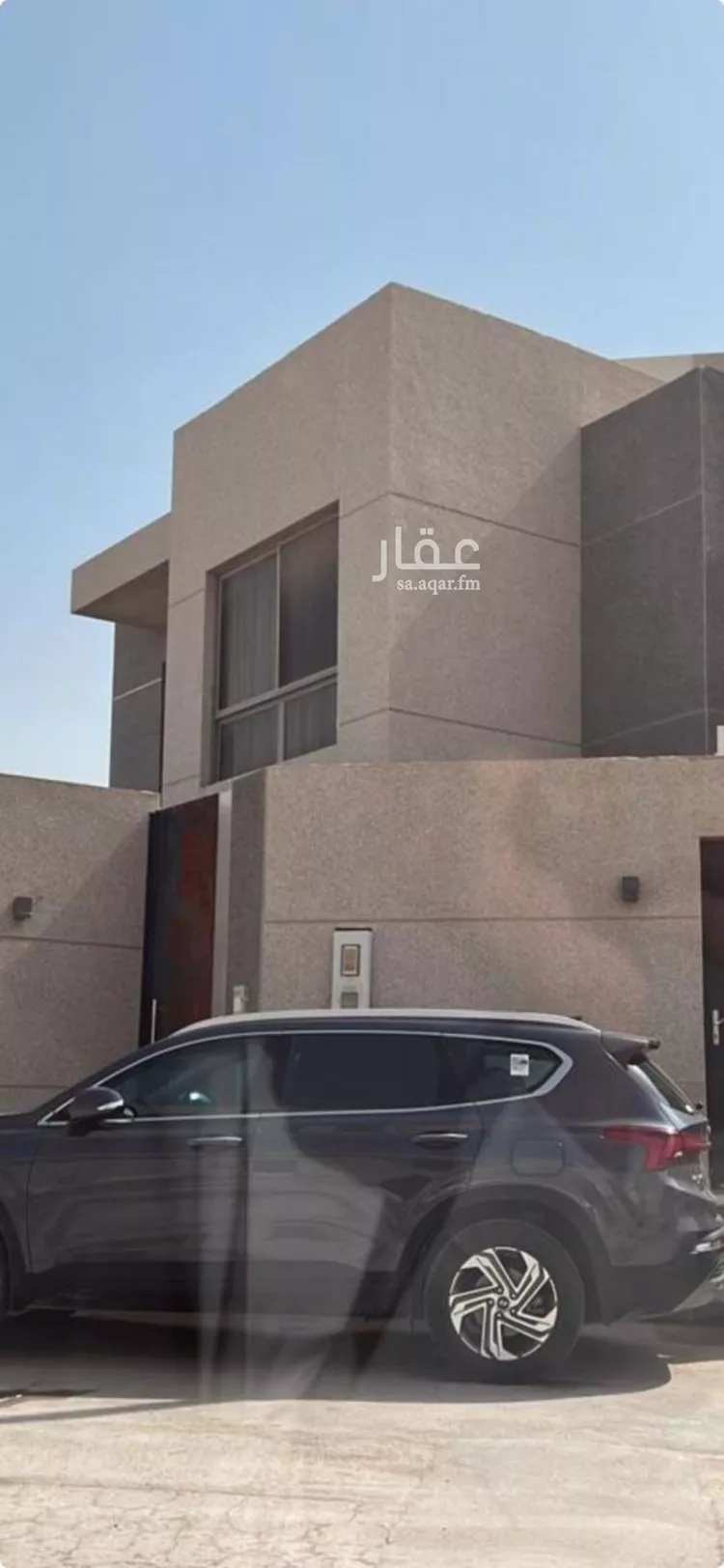 Villa for Sale in Riyadh An Narjis