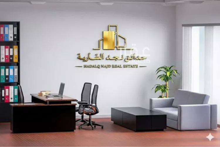 أرض للبيع في شارع أحمد موالا العمري, حي النرجس, مدينة الرياض, منطقة الرياض صورة 2