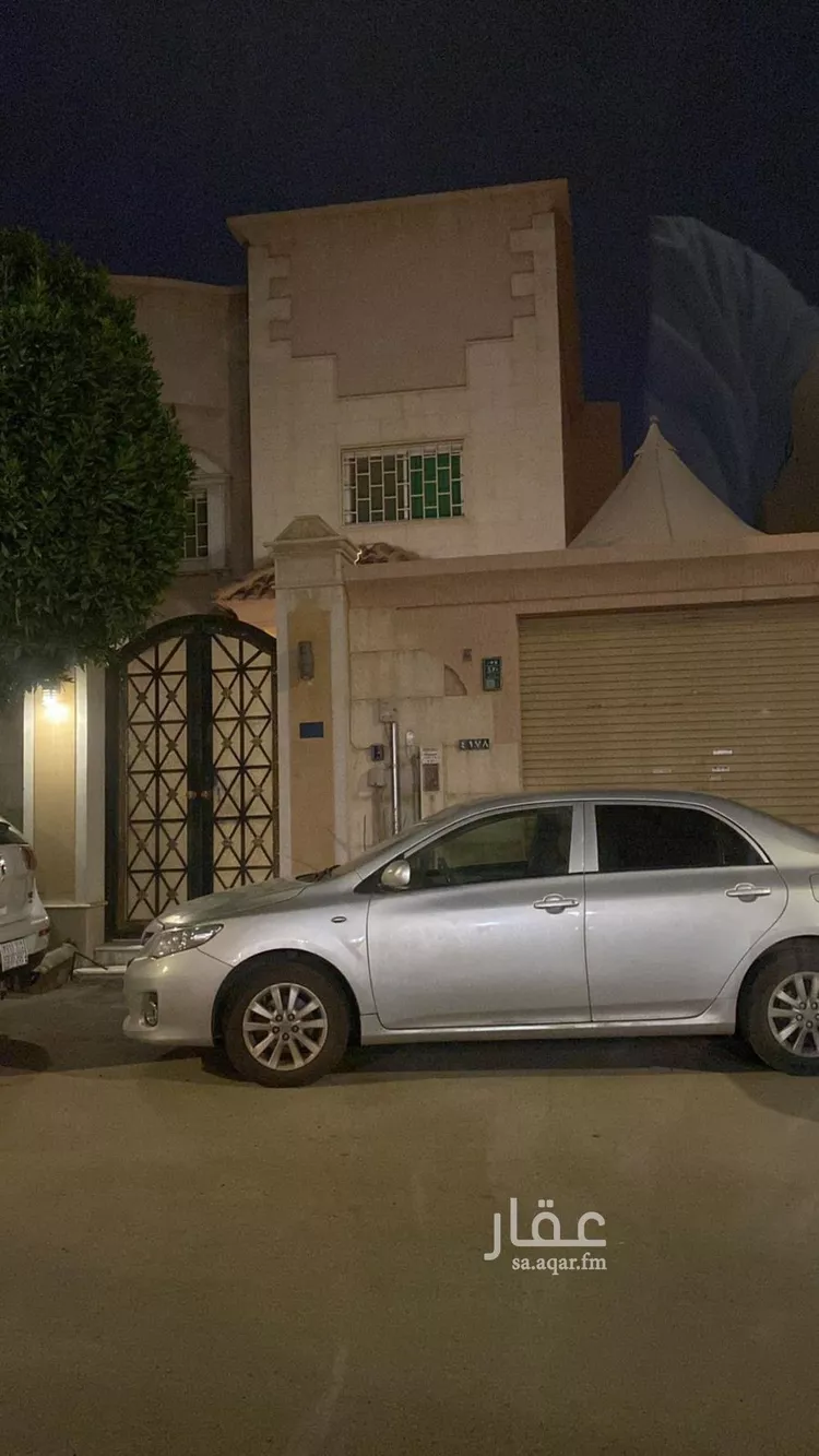 Villa for Sale in Riyadh Ar Rabie