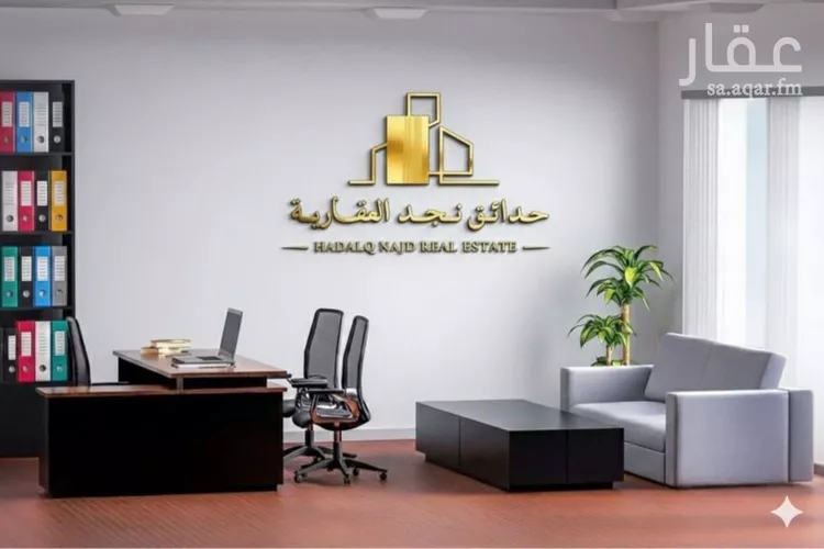 أرض للبيع في شارع عباس محمود العقاد, حي النرجس, مدينة الرياض, منطقة الرياض صورة 2