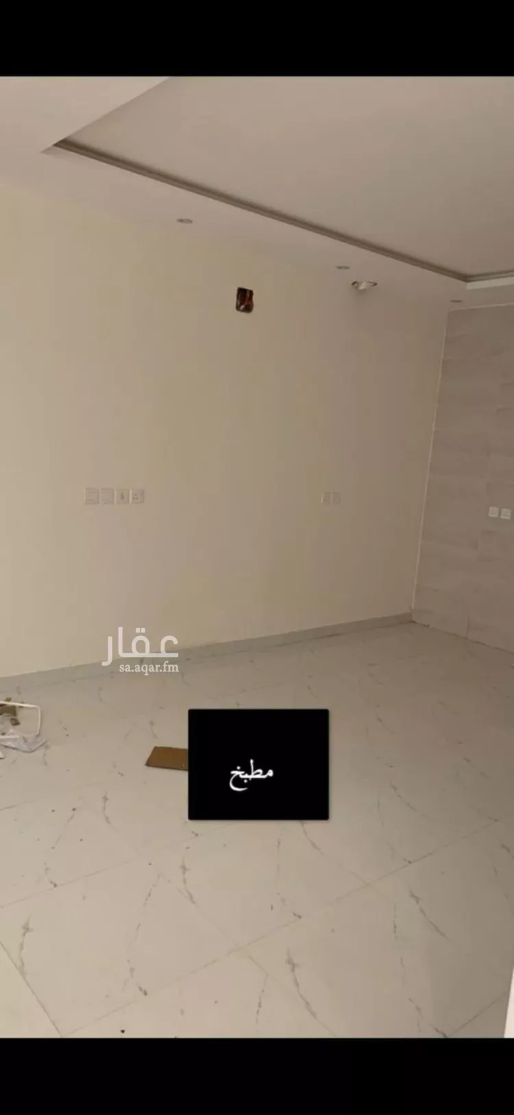 شقة للإيجار في شارع علي السنهوري, حي العوالي, مدينة الرياض, منطقة الرياض صورة 2