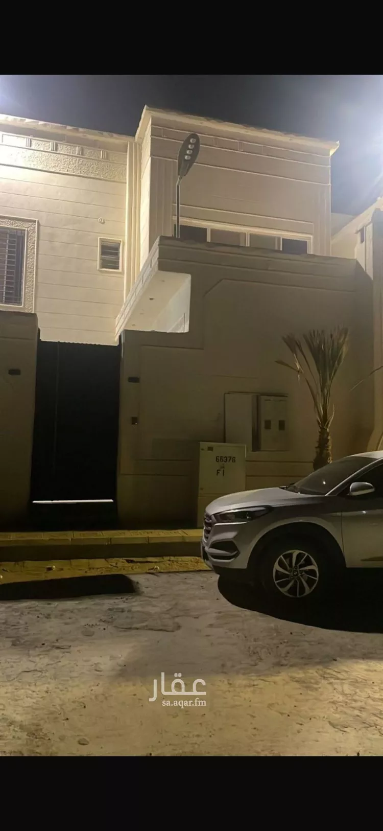 شقة للإيجار في شارع وادي فاطمه, حي ضاحية نمار, مدينة الرياض, منطقة الرياض