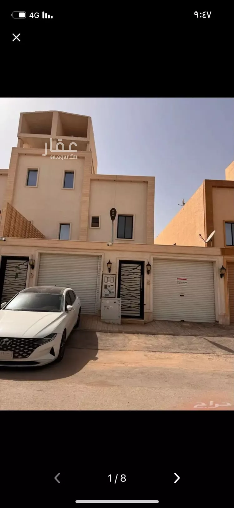 Apartment for Rent in Riyadh Badr