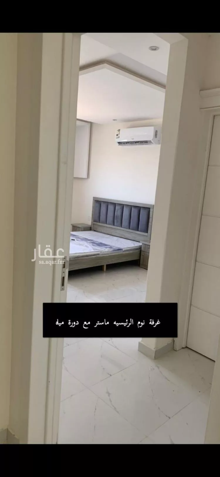 شقة للإيجار في شارع علي السنهوري, حي العوالي, مدينة الرياض, منطقة الرياض صورة 3