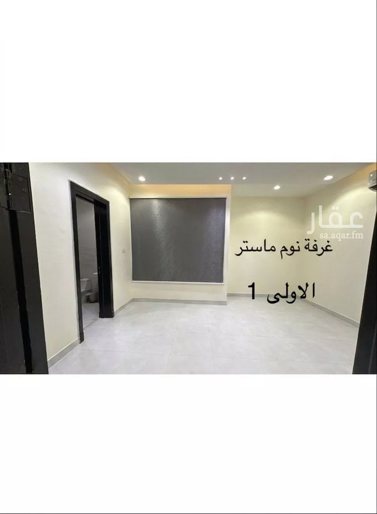 فيلا للإيجار في شارع دبيل, حي ظهرة لبن, مدينة الرياض, منطقة الرياض صورة 2