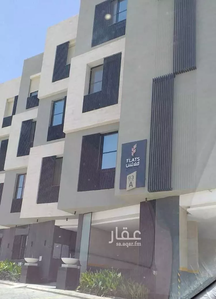 شقة للإيجار في حي القيروان ، الرياض ، منطقة الرياض