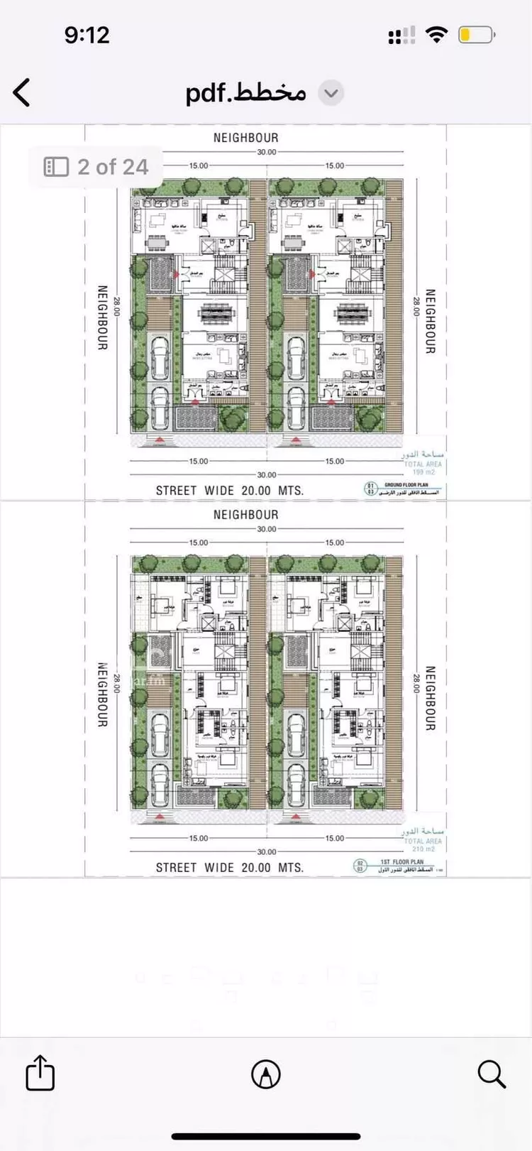 فيلا للبيع في حي الشاطئ الغربي, مدينة الدمام, المنطقة الشرقية صورة 2