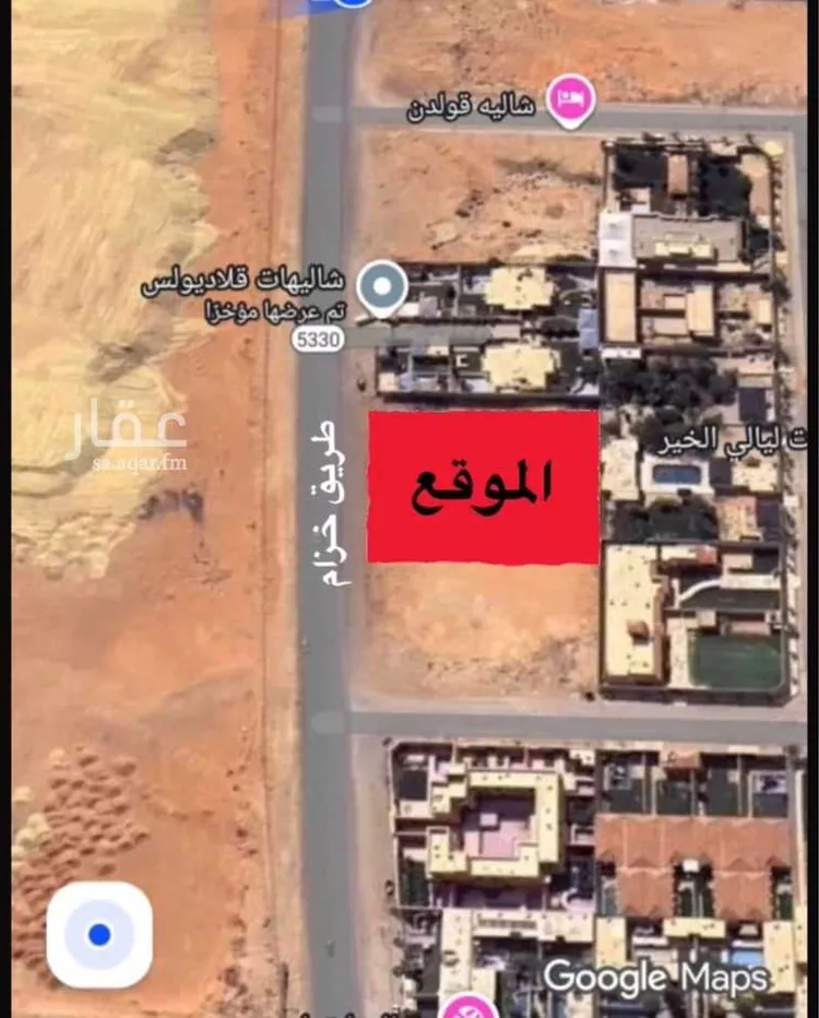 أرض للبيع في شارع خزام, حي الرمال, مدينة الرياض, منطقة الرياض صورة 2