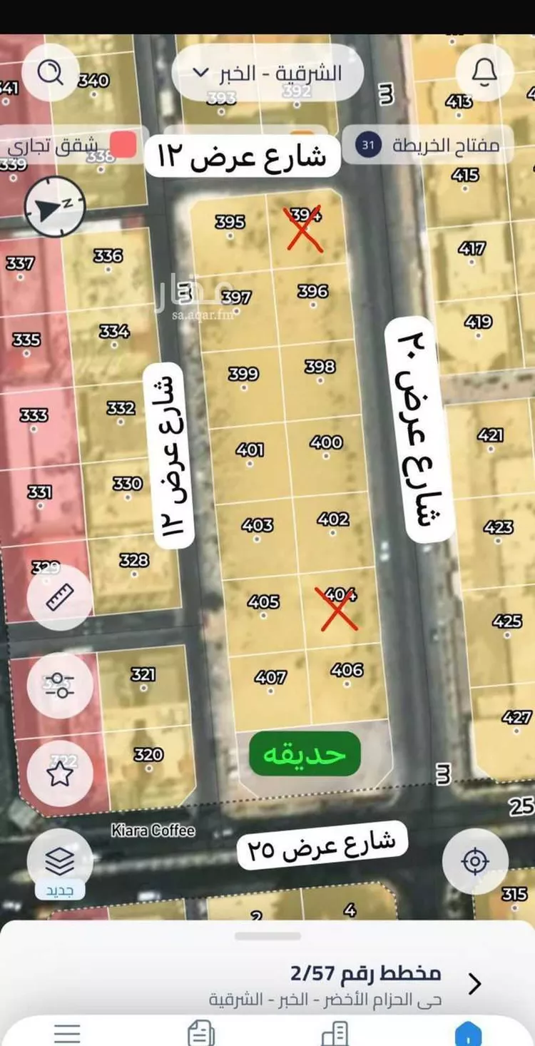 أرض للبيع في شارع الامير خالد بن فهد بن عبدالعزيز, حي الحزام الأخضر, مدينة الخبر, المنطقة الشرقية