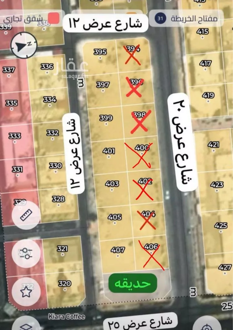 أرض للبيع في شارع الامير خالد بن فهد بن عبدالعزيز, حي الحزام الأخضر, مدينة الخبر, المنطقة الشرقية