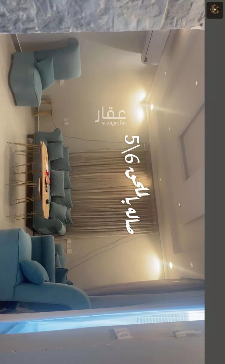 عمارة للبيع في شارع ابيض بن محمد, حي الرانوناء, مدينة المدينه المنوره, منطقة المدينة المنورة صورة 5