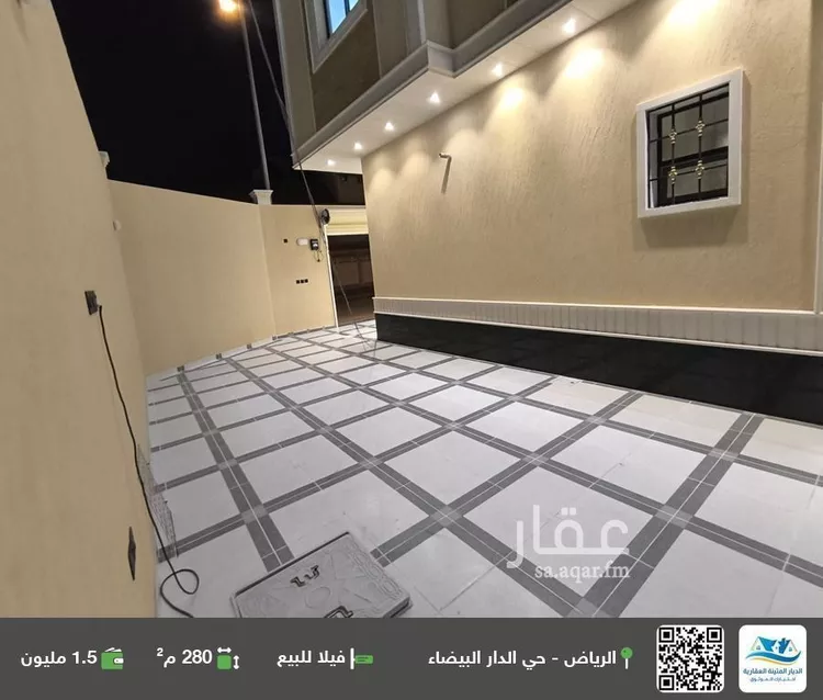 فيلا للبيع في شارع أبي سعيد الرومي, حي الدار البيضاء, مدينة الرياض, منطقة الرياض