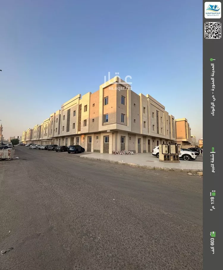 شقة للبيع في شارع عبدالوهاب ابن عيسى الفارسي, حي الرانوناء, مدينة المدينة المنورة, منطقة المدينة المنورة