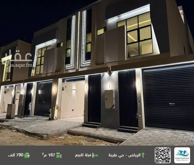 فيلا للبيع في شارع ابن زيادة, حي طيبة, مدينة الرياض, منطقة الرياض