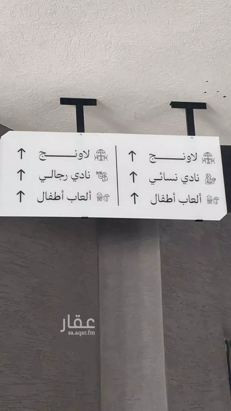شقة للإيجار في شارع المرواء, حي المروة, مدينة جدة, منطقة مكة المكرمة صورة 4