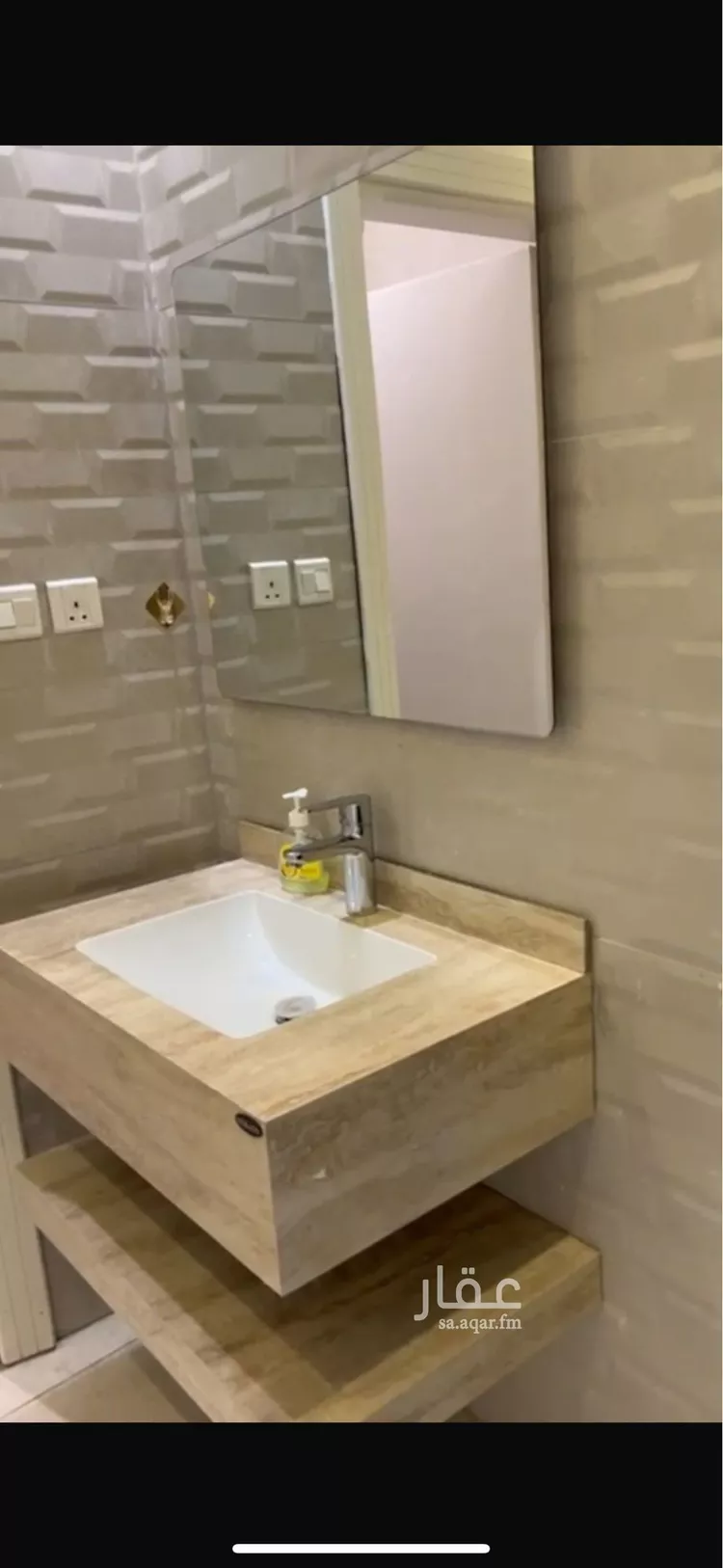 شقة للإيجار في شارع النجيل, حي ظهرة لبن, مدينة الرياض, منطقة الرياض صورة 3