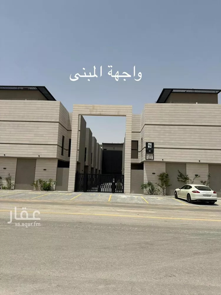 فيلا للإيجار في شارع سعيد بن منصور, حي العارض, مدينة الرياض, منطقة الرياض
