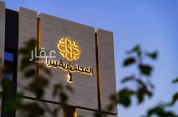 شقة للبيع في شارع 127 الملقا, حي الملقا, مدينة الرياض, منطقة الرياض صورة 2
