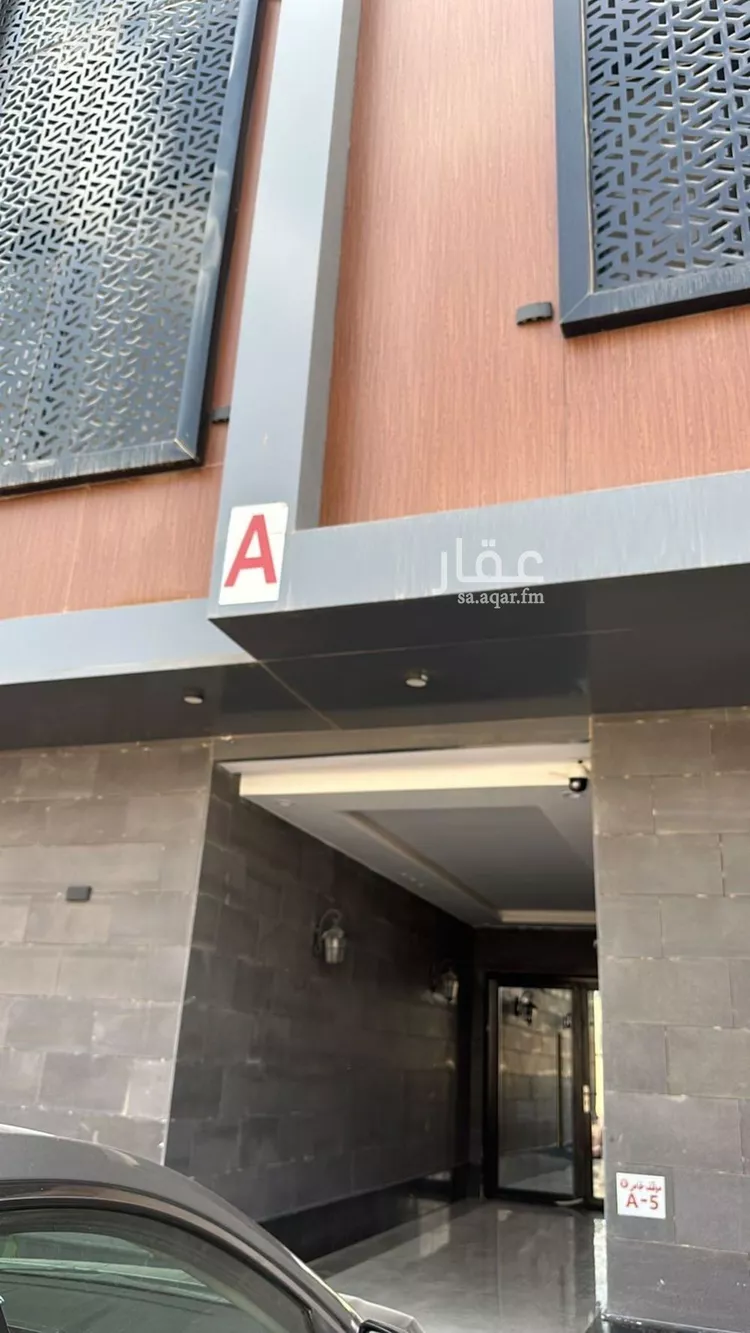 شقة للبيع في شارع الصباح, حي المونسية, مدينة الرياض, منطقة الرياض صورة 5