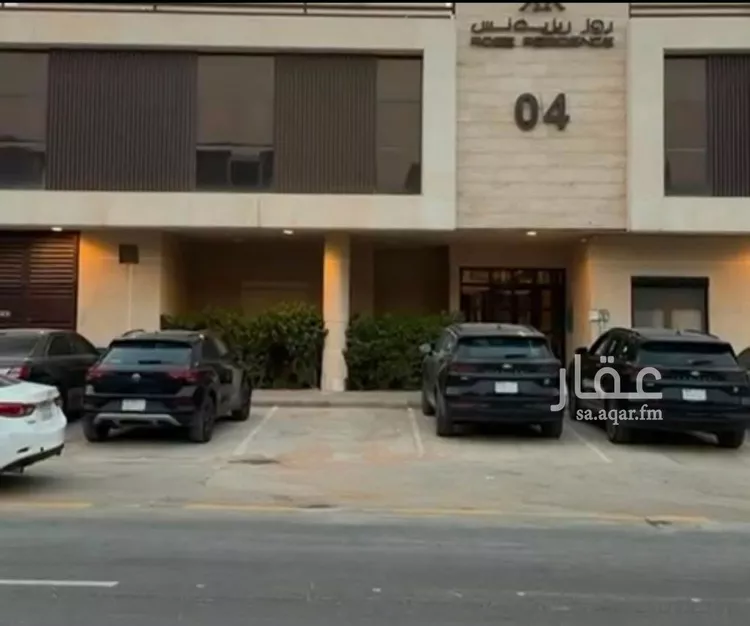 شقة للإيجار في شارع رقم 298, حي العارض, مدينة الرياض, منطقة الرياض