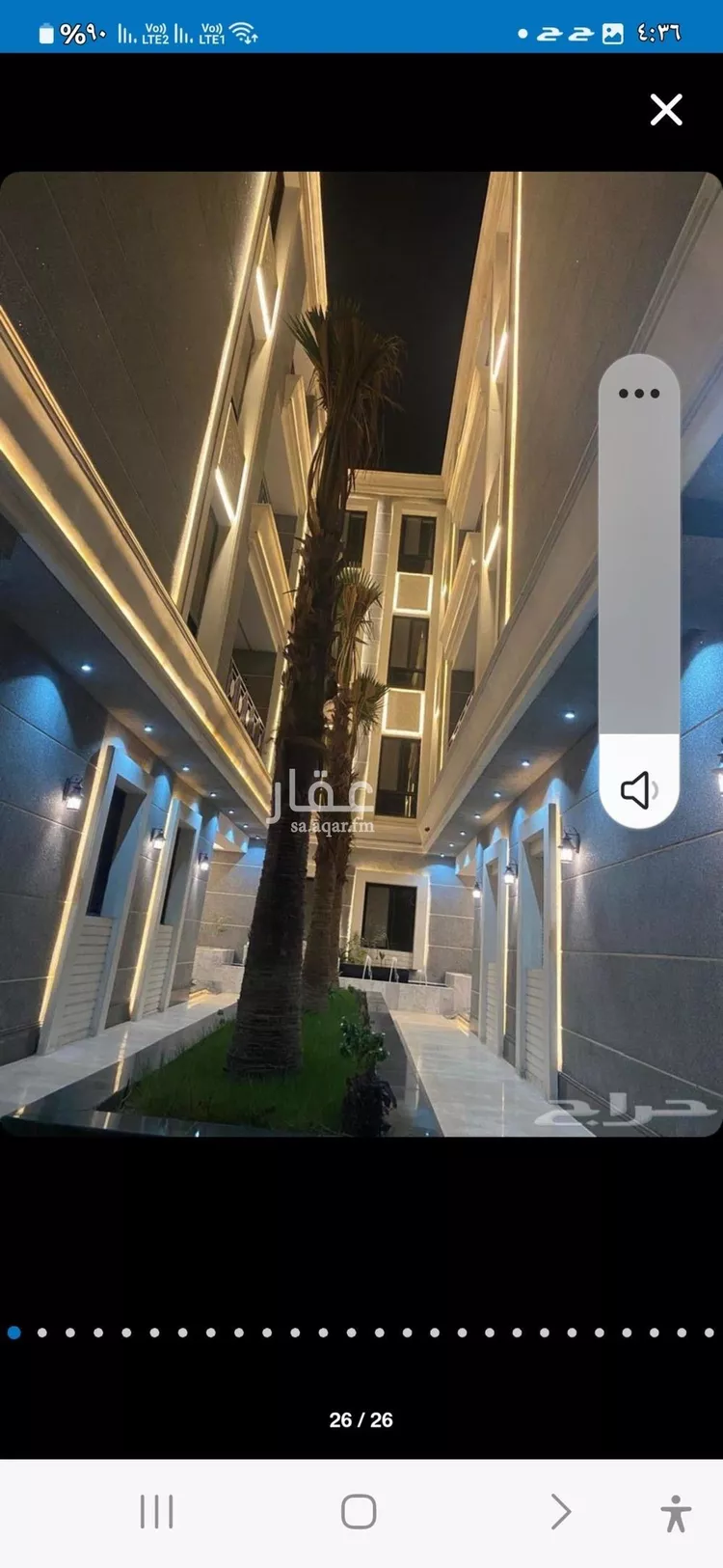 Apartment for Sale in Riyadh Al Munsiyah