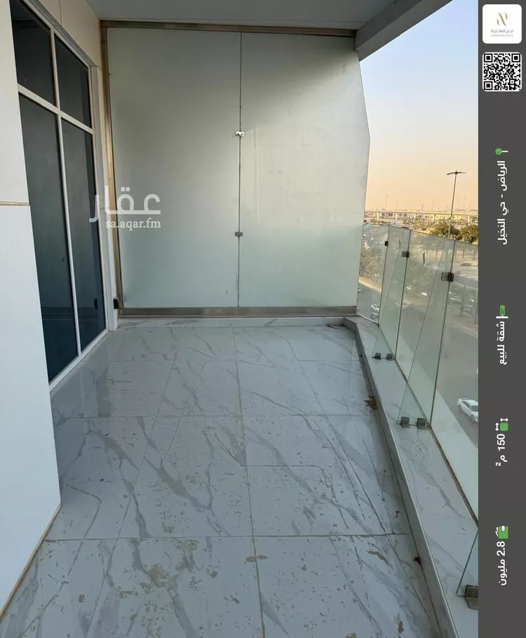 شقة للبيع في شارع الملك فهد الفرعي, حي النخيل, مدينة الرياض, منطقة الرياض