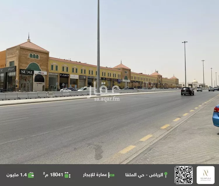 عمارة للإيجار في شارع انس بن مالك, حي الملقا, مدينة الرياض, منطقة الرياض