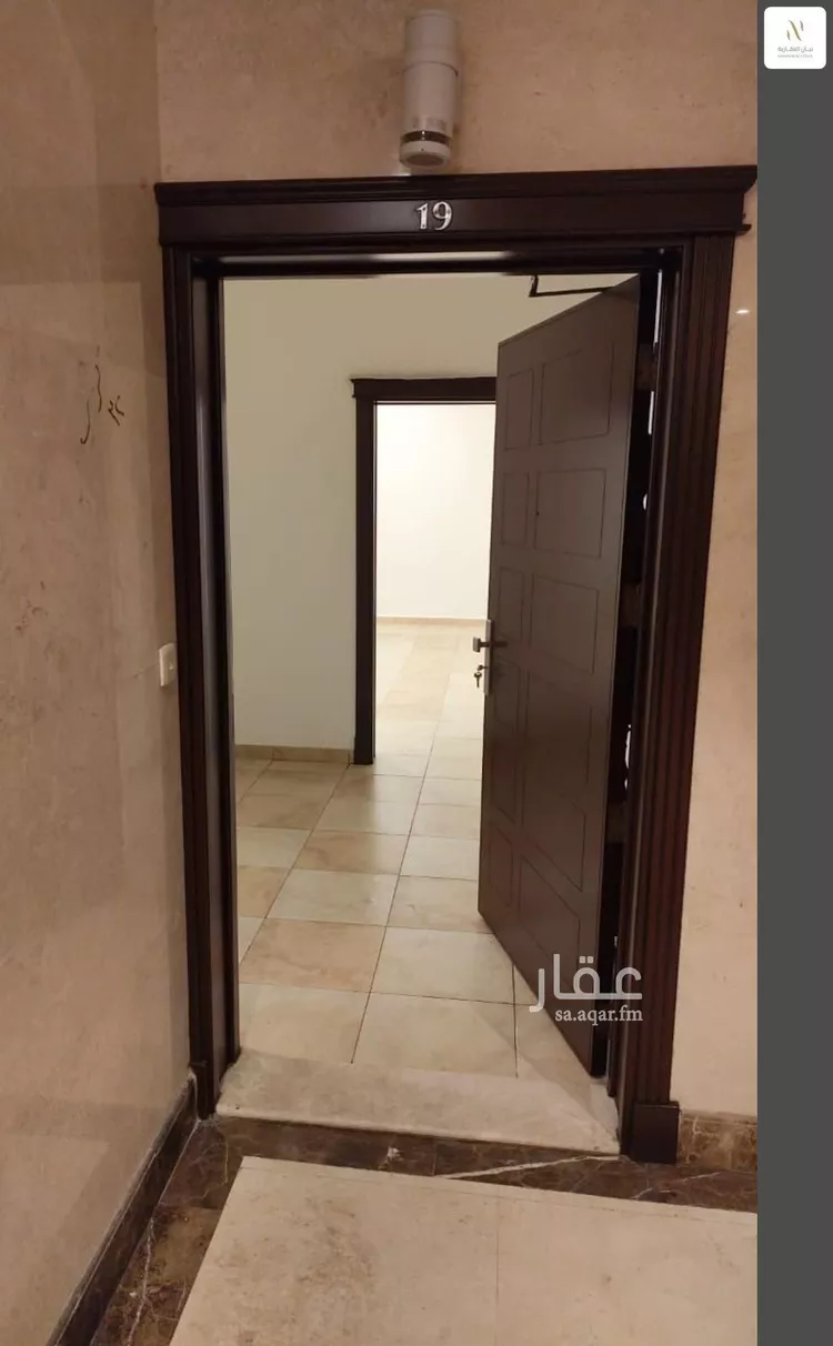 شقة للإيجار في شارع العمرة, حي الملقا, مدينة الرياض, منطقة الرياض