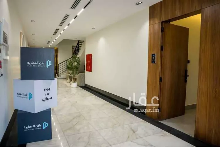 شقة للبيع في شارع محمد عمر عرب, حي العوالي, مدينة الرياض, منطقة الرياض