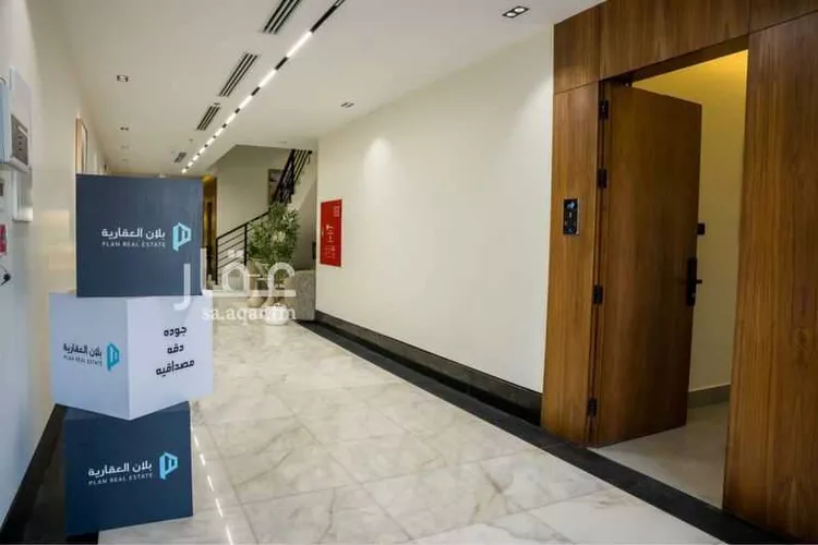 شقة للبيع في شارع محمد عمر عرب, حي العوالي, مدينة الرياض, منطقة الرياض 1 صورة